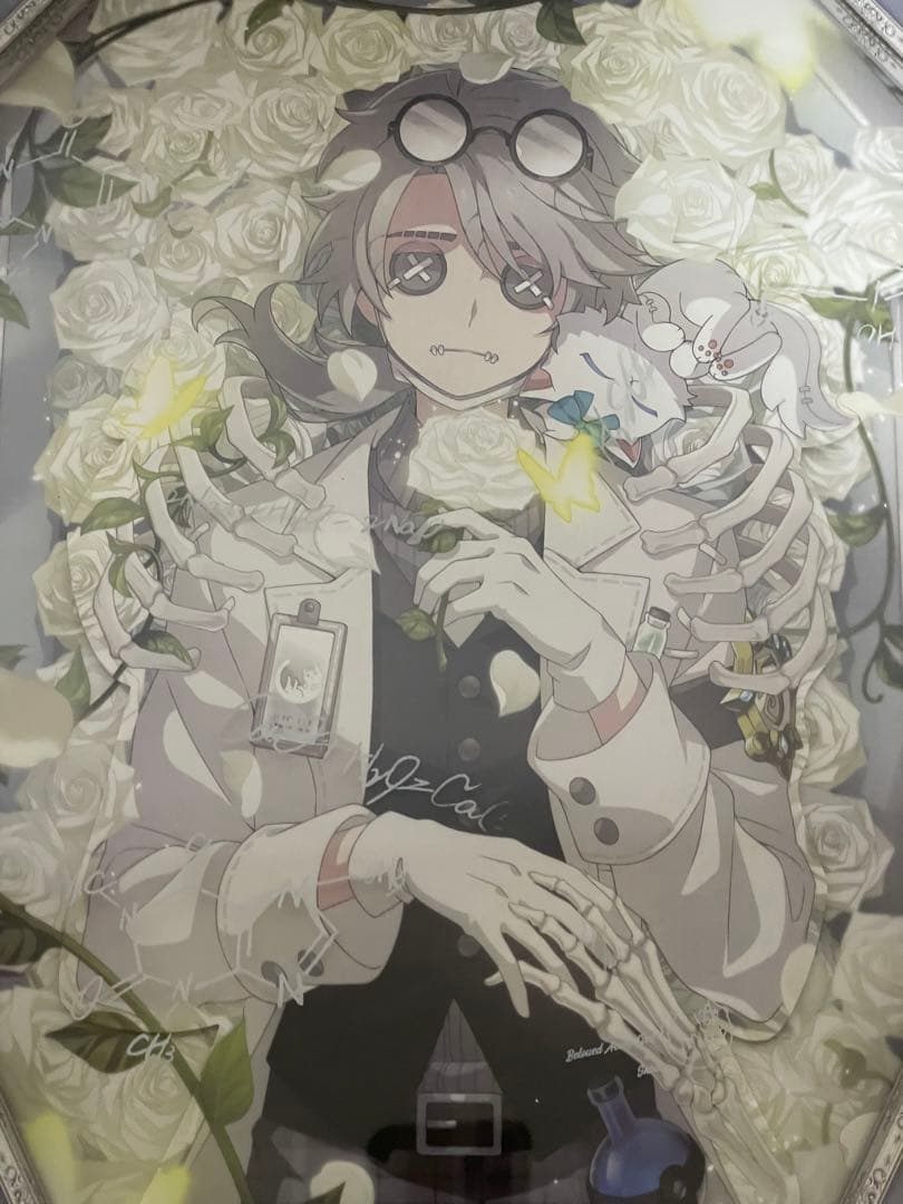 第五人格 オフラインパック ガット 五周年オフラインパック特別豪華版