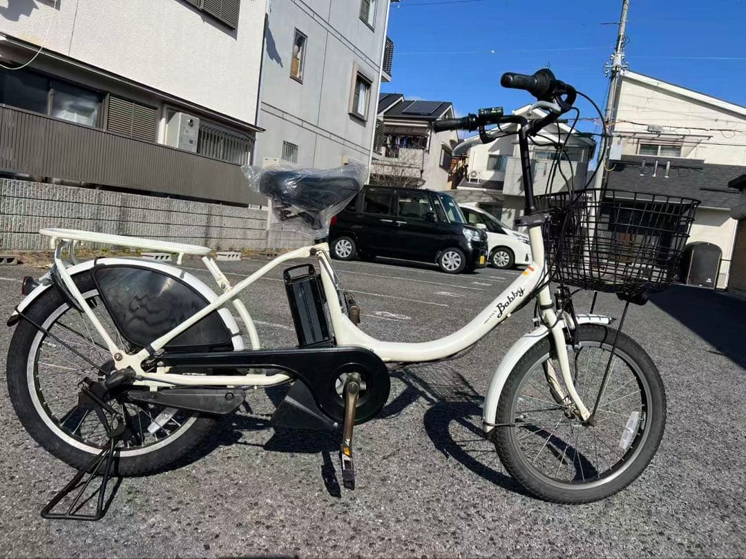 512 YAMAHA ヤマハ 電動アシスト自転車 pas 20インチ