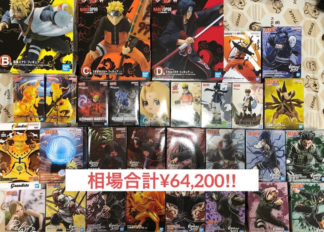 NARUTO ナルト フィギュア