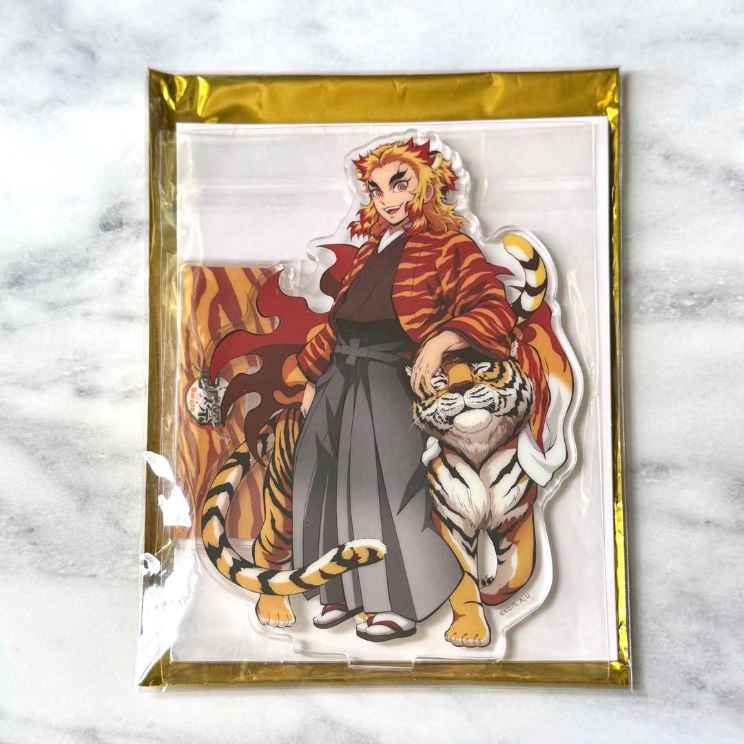 鬼滅の刃 鬼滅祭 寅年 アクリルスタンド 煉獄杏寿郎