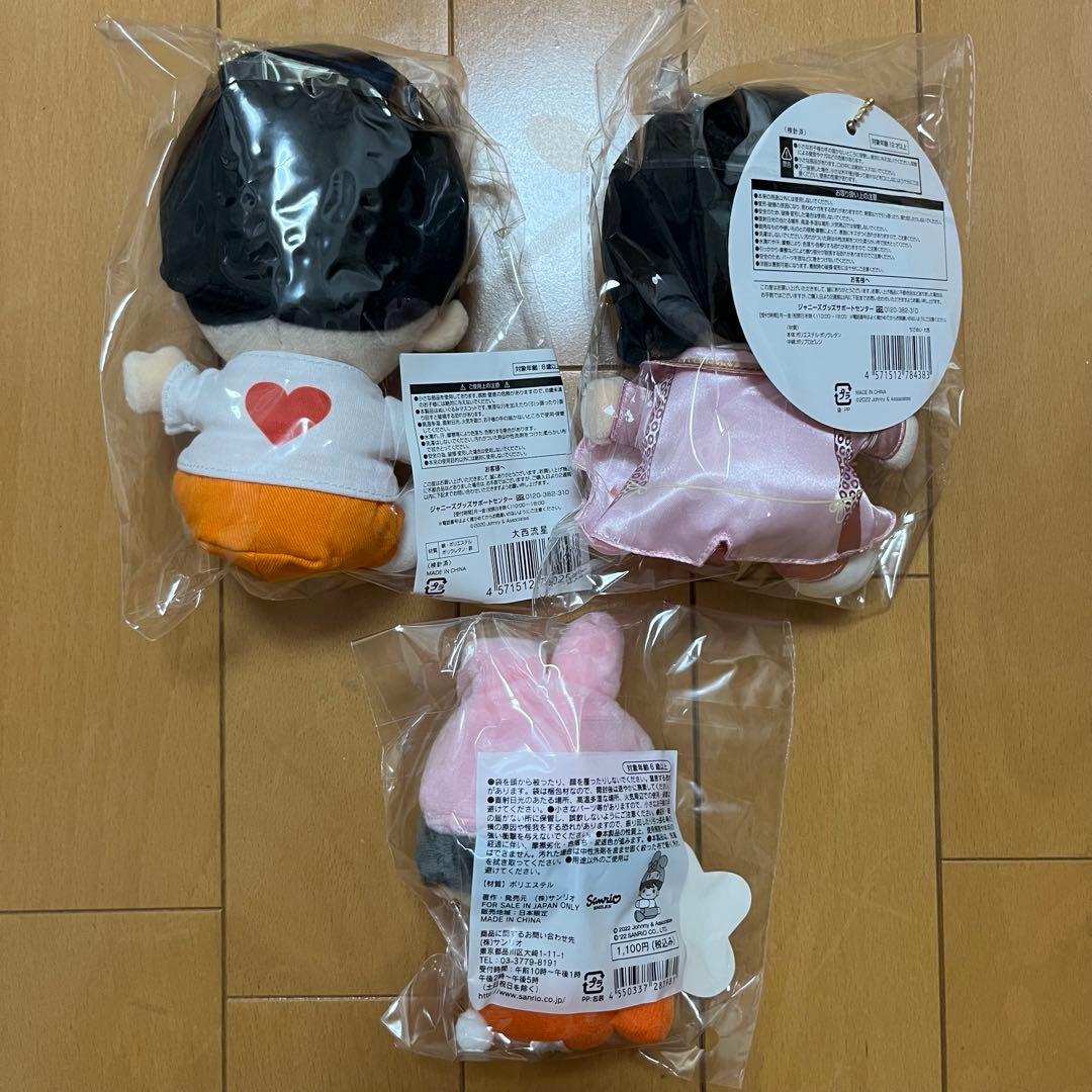 なにわ男子 ちびぬい サンリオコラボ まとめ売り セット売り