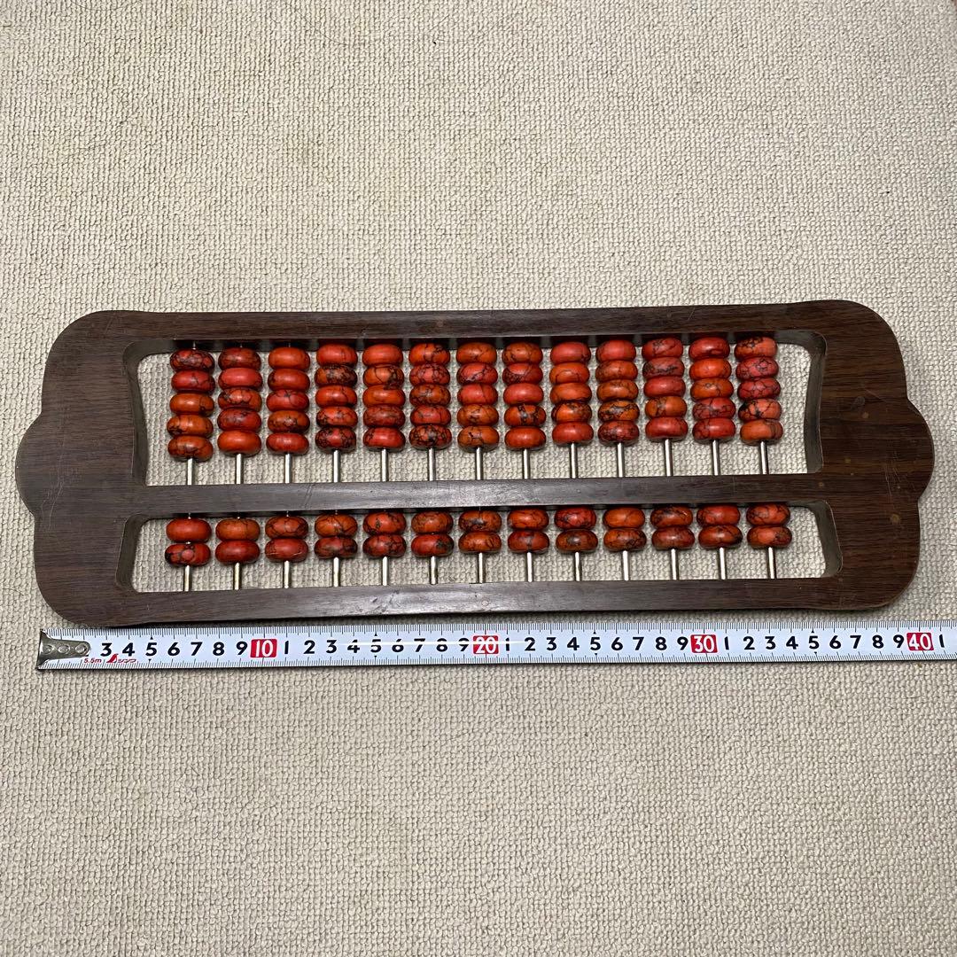 古民家収蔵品　旧蔵整理　アンティーク 木製・赤松石算盤 文房具約40cm