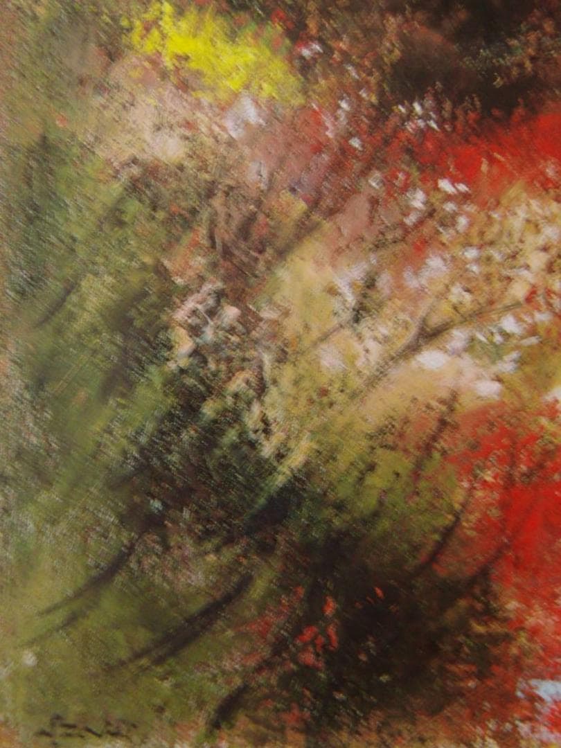 滝沢眞吾、【奈良長谷寺四季桜風景】、希少画集画より、状態良好