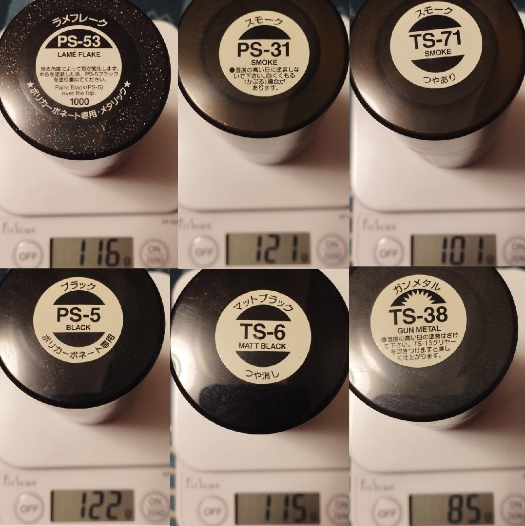 TAMIYA、GSIクレオス等模型用カラースプレー、塗料、トップコート