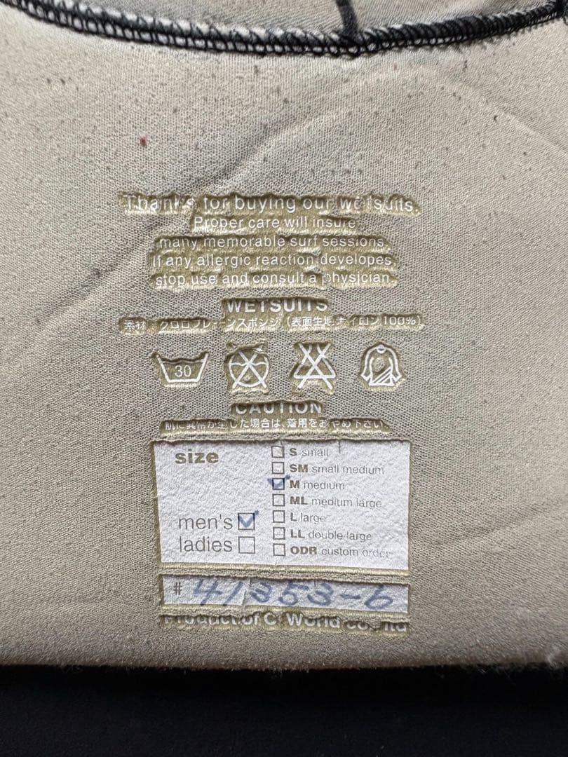 BREAKEROUT(ブレーカーアウト)5×3mm セミドライ メンズ Mサイズ