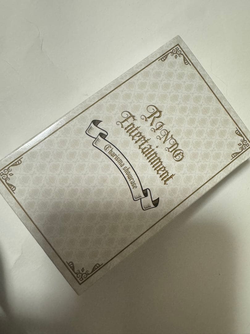 カリスマトランプ rindoツアー