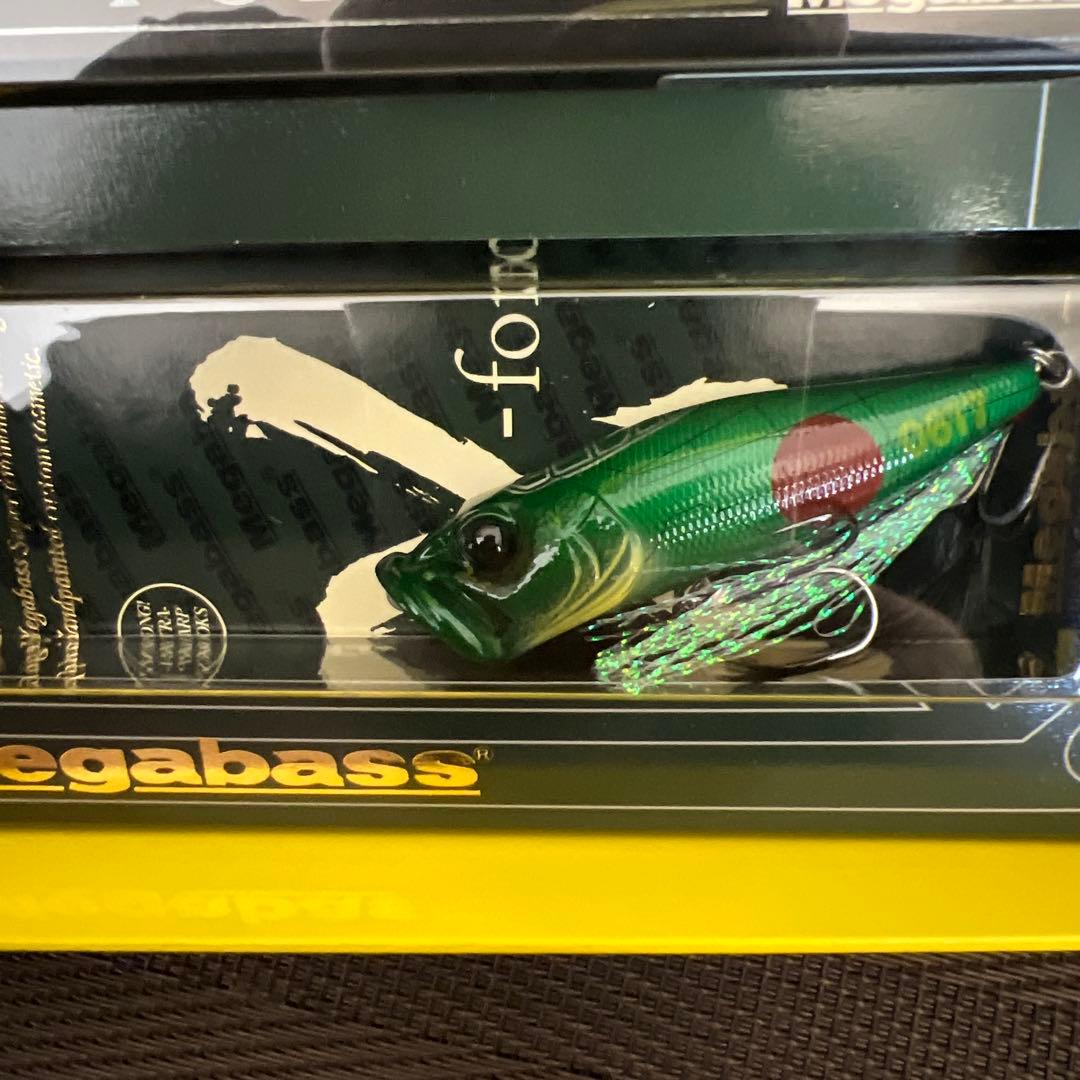 新品未開封 Megabass 究極的親父兵器格納庫