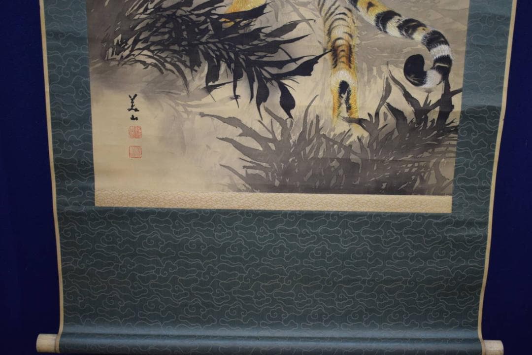 真作/佐々木美山/月下/猛虎図/大幅/布袋屋掛軸HJ-993