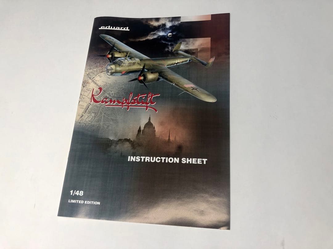 エデュアルド 1/48 Do-17Z 戦う鉛筆 リミテッドエディション