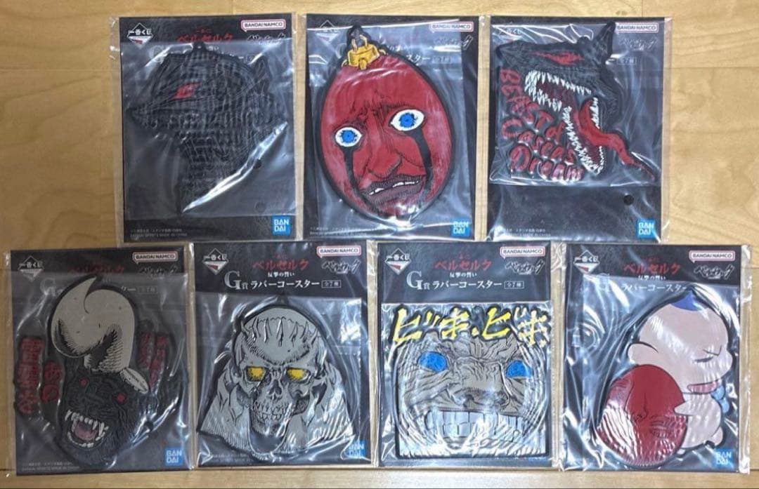 ベルセルク　一番くじ　フィギュアコンプ　ラストワン賞　4種　未開封　おまけ付き