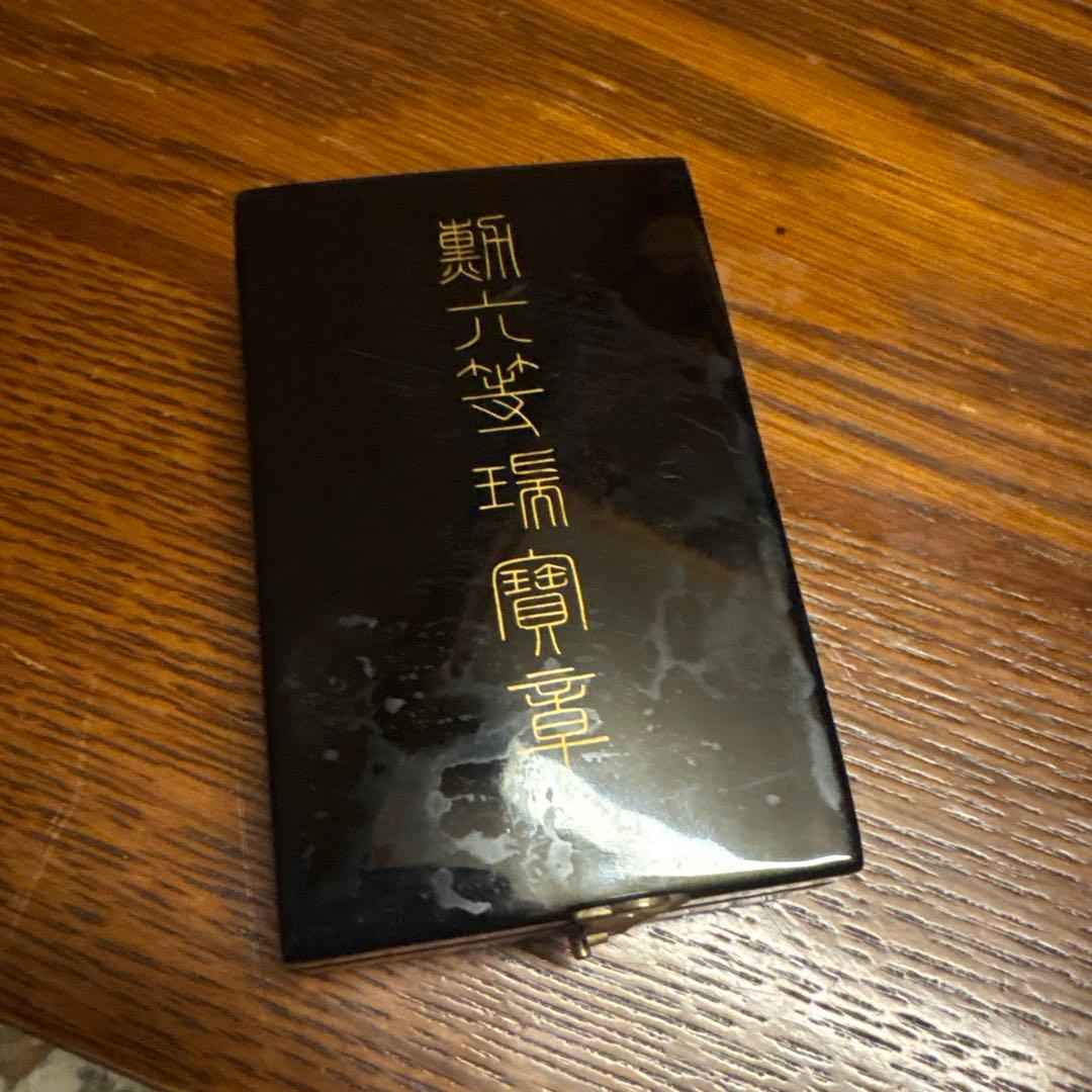 勲六等瑞宝章 勲章 ケース付属