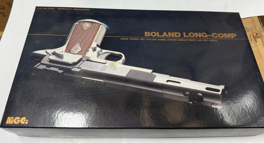 MGC 社BOLAND LONG-COMP ガスガン