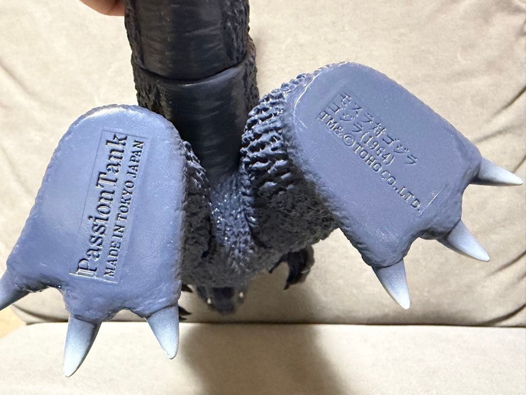 passion tank モスゴジ　ゴジラ　ソフビ