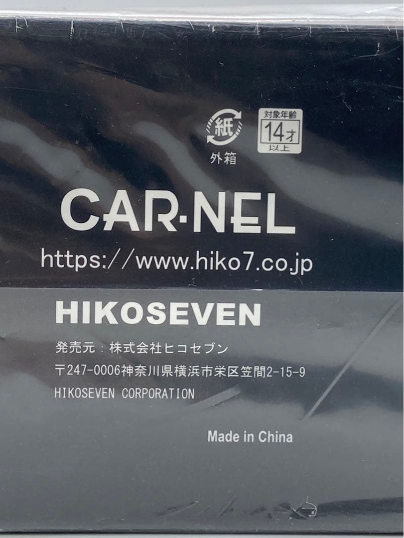 【未開封】CARNEL 1/43 いすゞ ギガ 2019 東京消防庁即応対処部隊