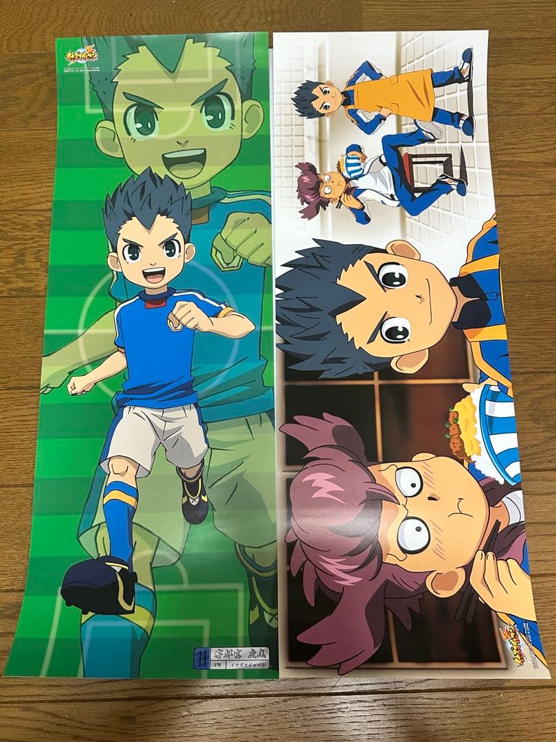 イナズマイレブン　イナズマイレブンGO キャラポス　キャラクターロングポスター