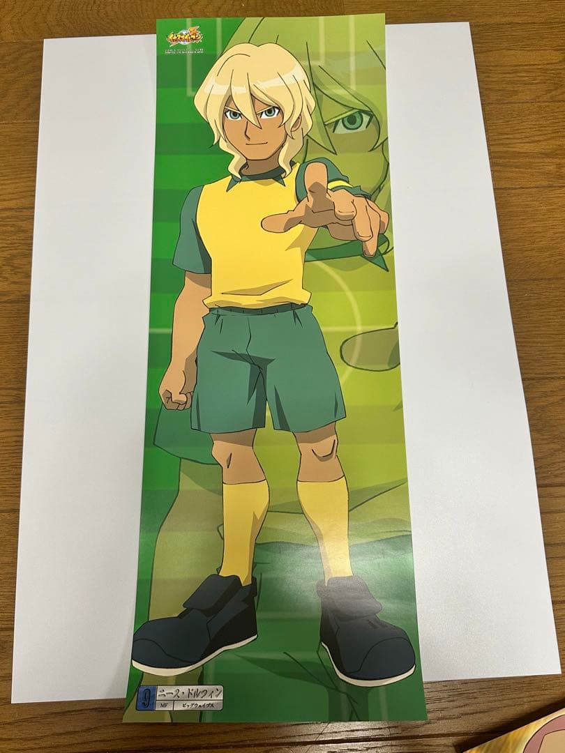 イナズマイレブン　イナズマイレブンGO キャラポス　キャラクターロングポスター