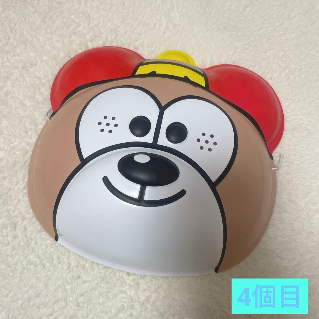 timelesz グッズ まとめ売り