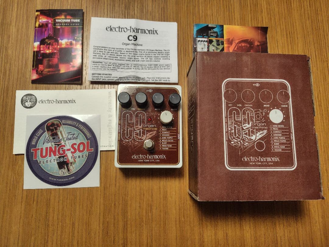 ギター electro-harmonix C9 Organ Machine