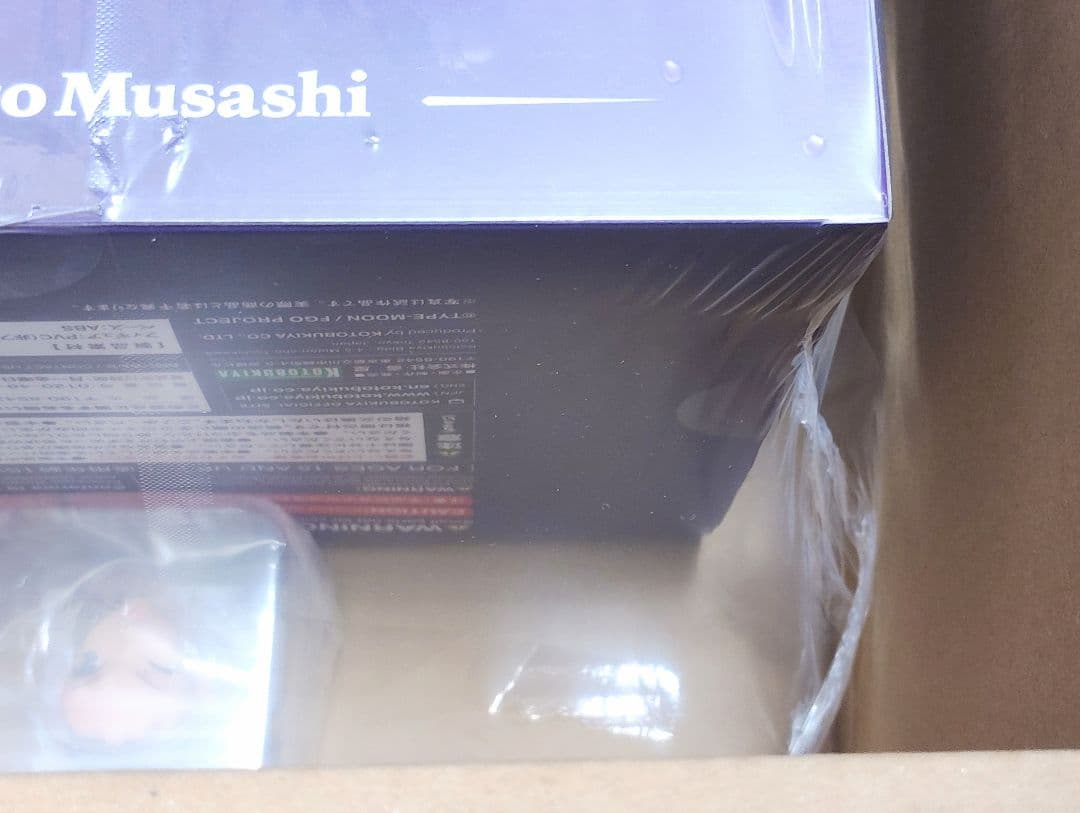 【未開封】コトブキヤ 宮本武蔵(バーサーカー)第三再臨 1/7 フィギュア