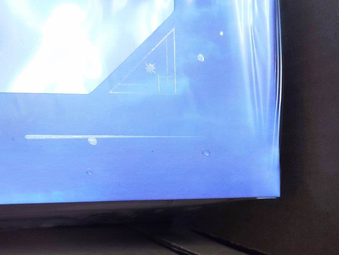 【未開封】コトブキヤ 宮本武蔵(バーサーカー)第三再臨 1/7 フィギュア