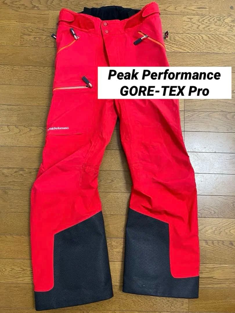Peak performance GORE-TEX Proレッド スキーパンツ
