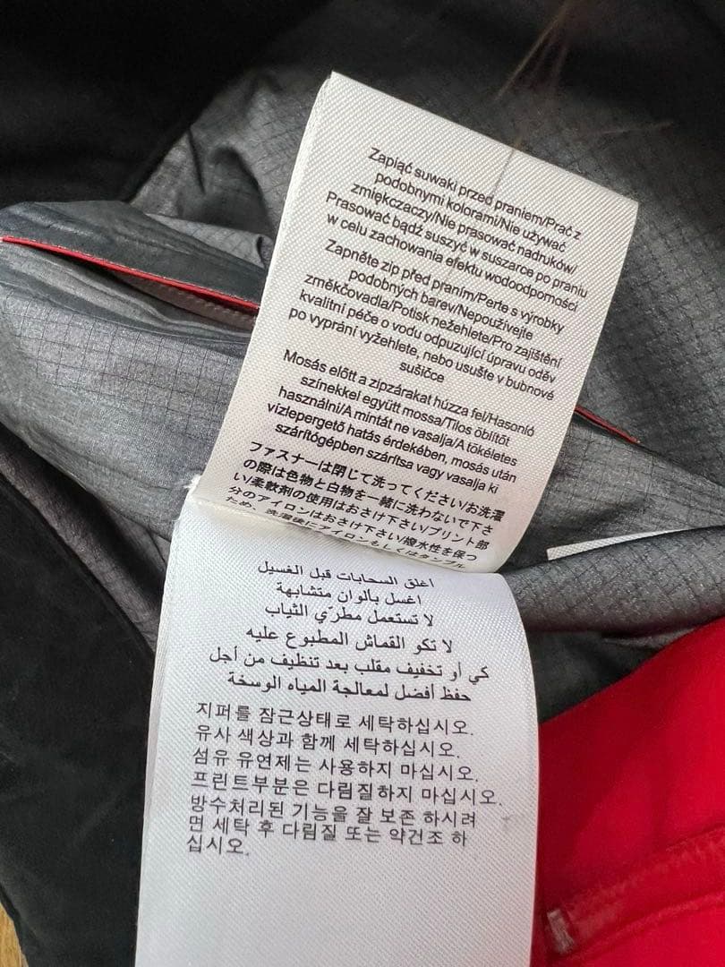 Peak performance GORE-TEX Proレッド スキーパンツ