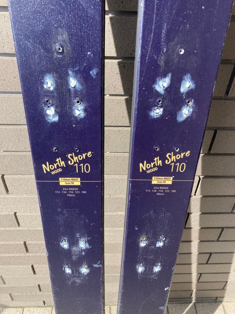 スキー RMU North shose yle pro 110 186cm