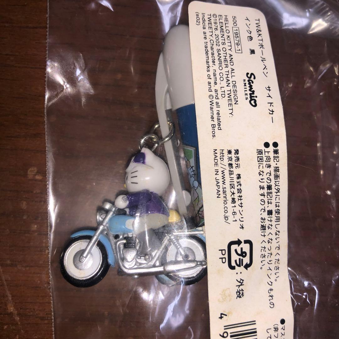 トゥイーティー ハローキティ ボールペン バイク　サイドカー