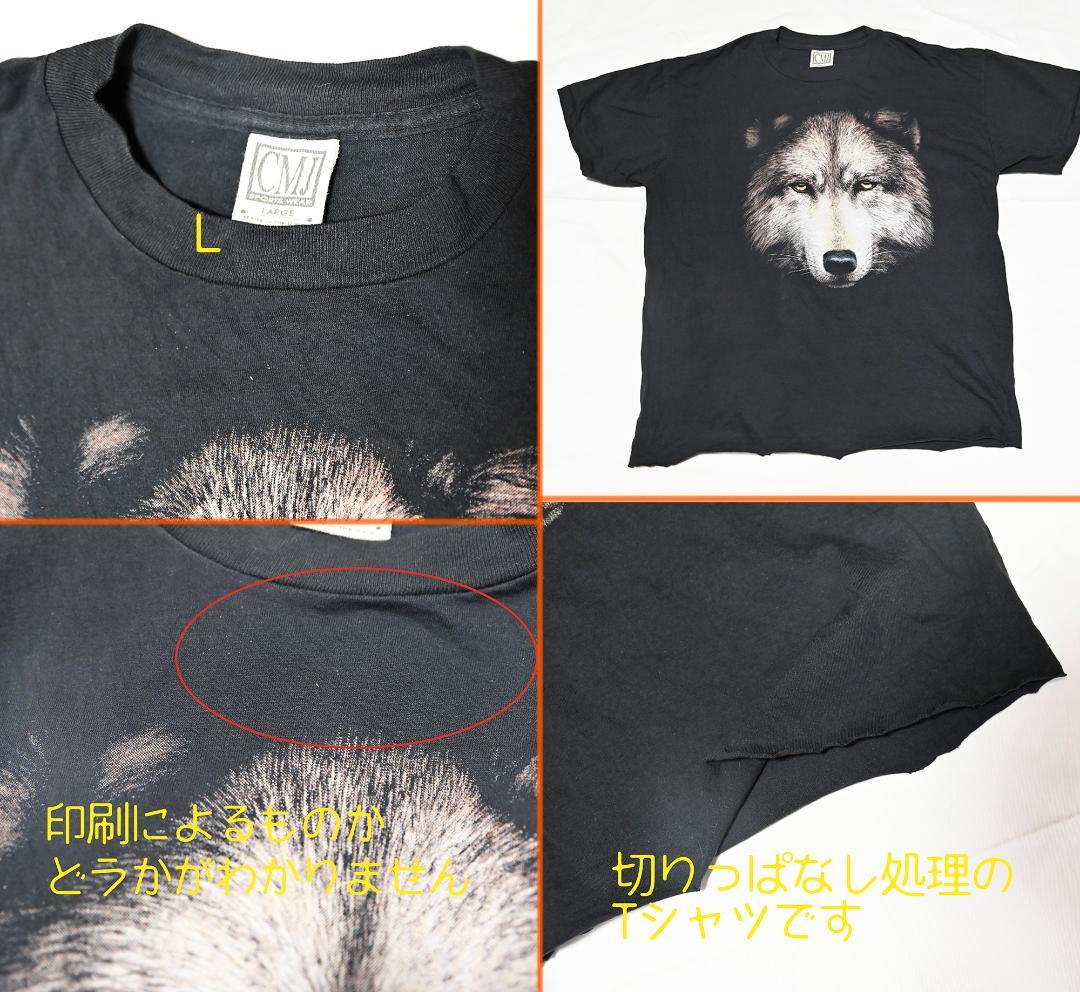 狼 オオカミ WOLF WOLVES ウルフ シャツ ジャック ウルフスキン