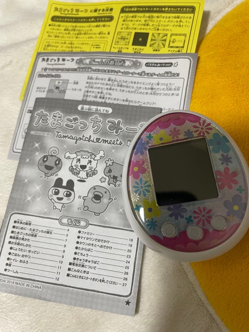 ⭐︎中古品⭐︎たまごっちみーつ パステルみーつ