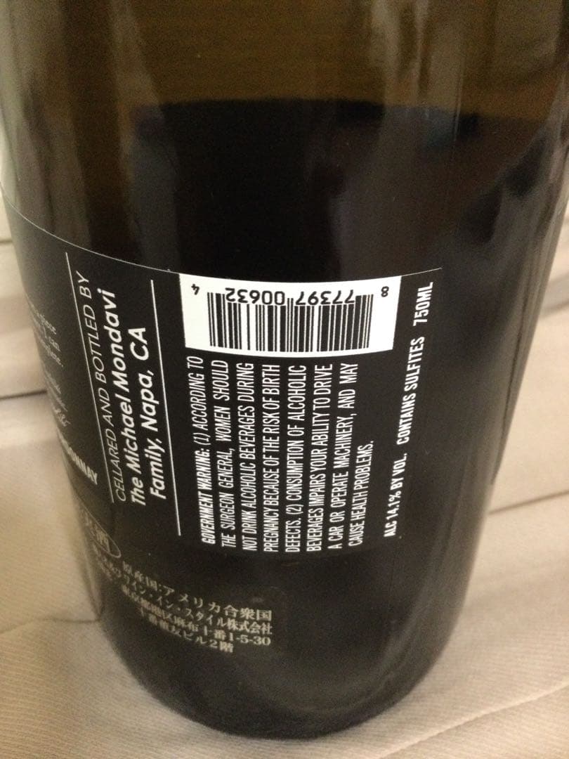 Y by YOSHIKI 2本セット