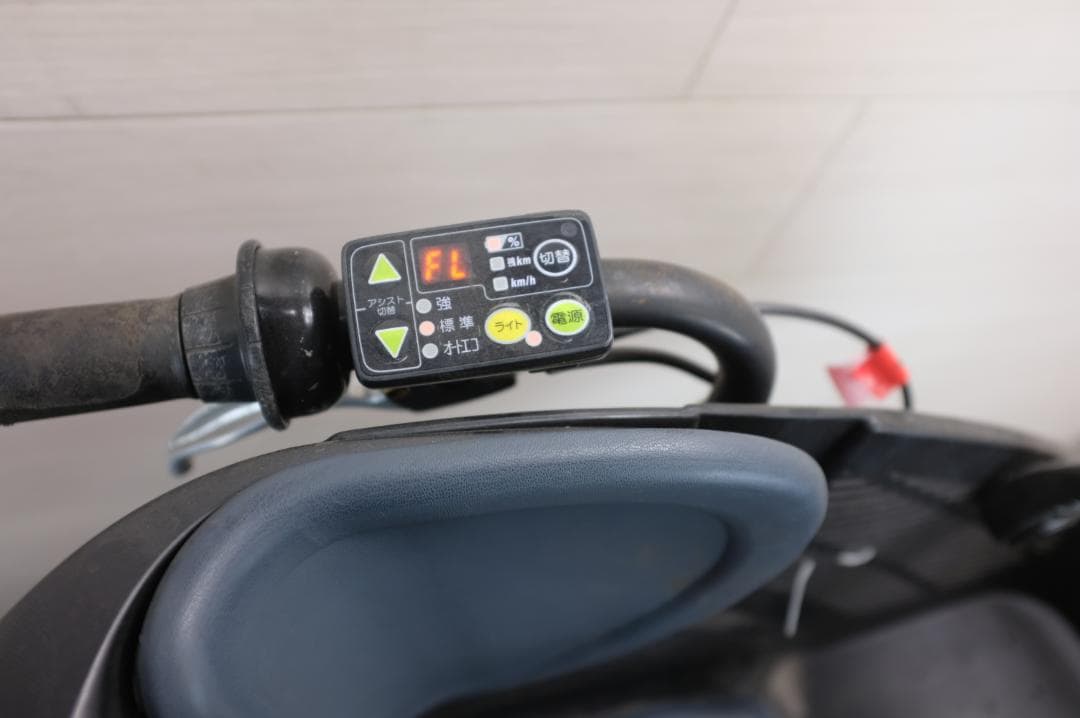 電動自転車 アンジェリーノ　 20インチ 3段変速 8.7Ah