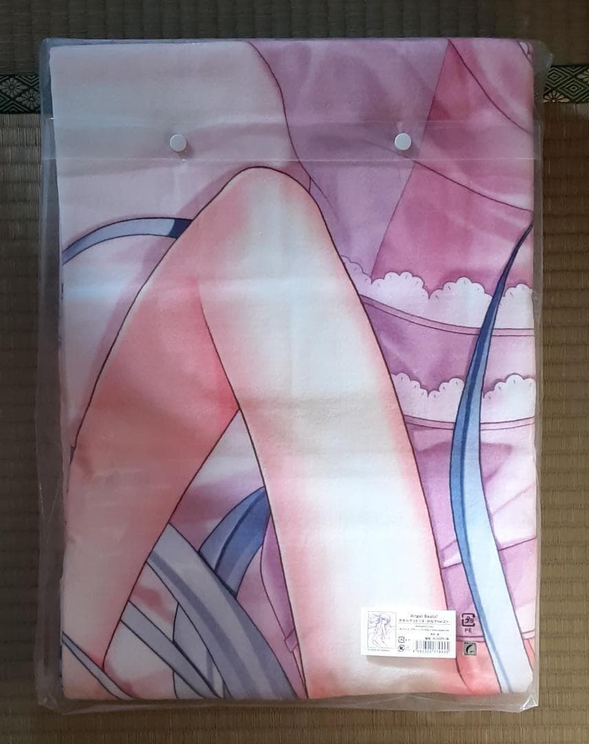 ◆新品未開封◆ Angel Beats! タオルケット (かなで Ver.2)