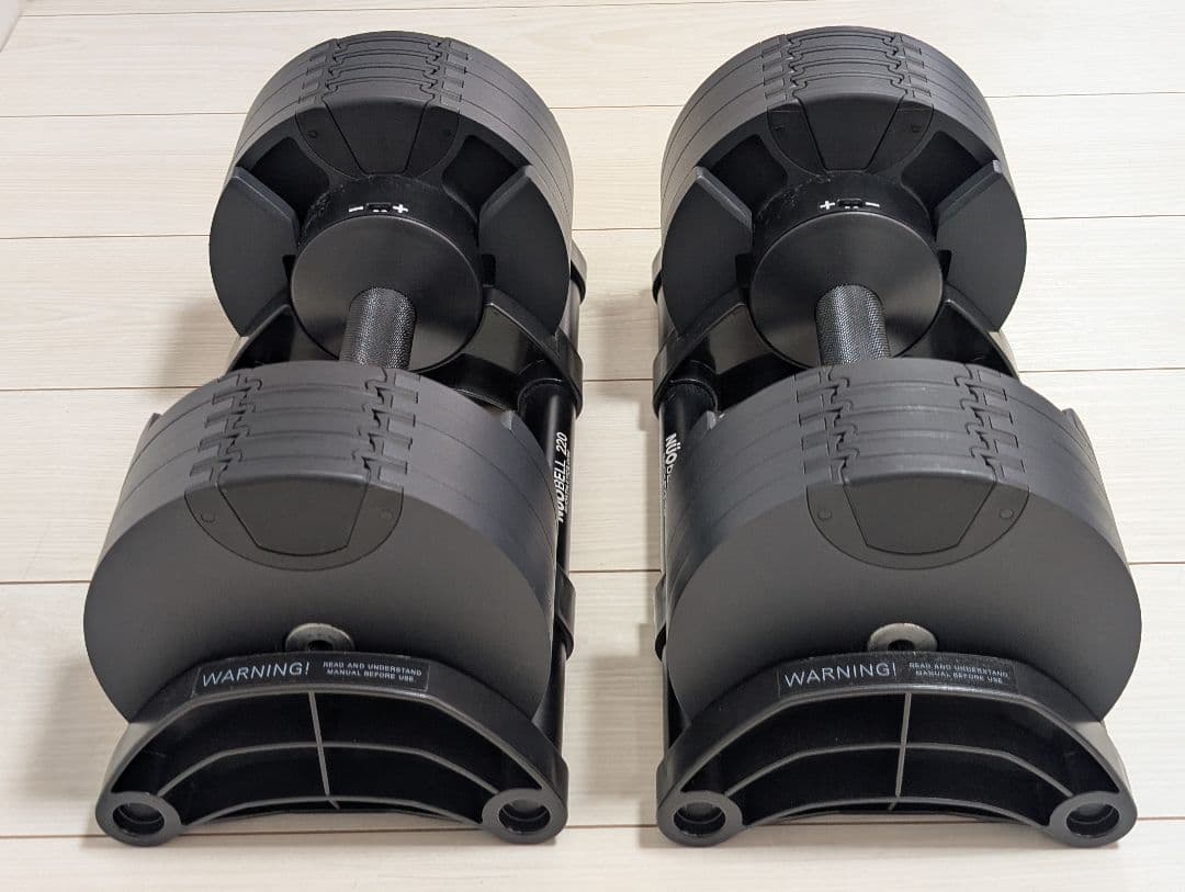 フレックスベル 可変式 ダンベル オールブラック 20kg 2kg刻み ①