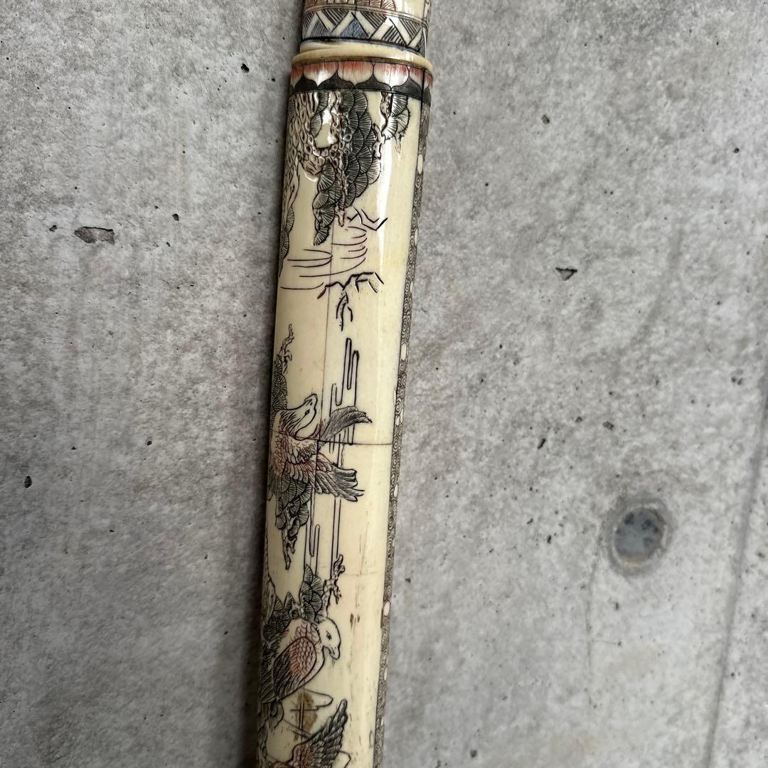 骨製拵え 模造刀