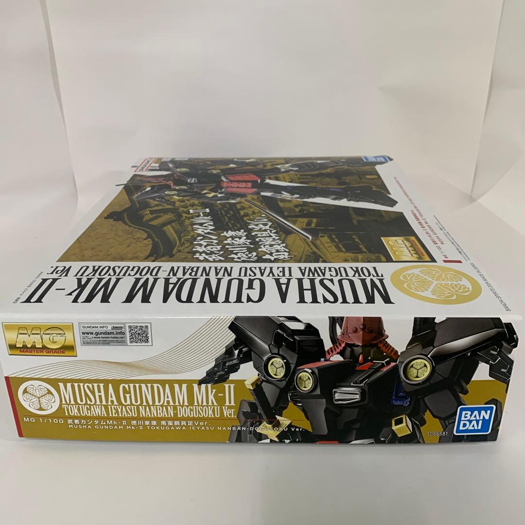 武者ガンダムMk-II 徳川家康 南蛮胴具足 ver MG1/100