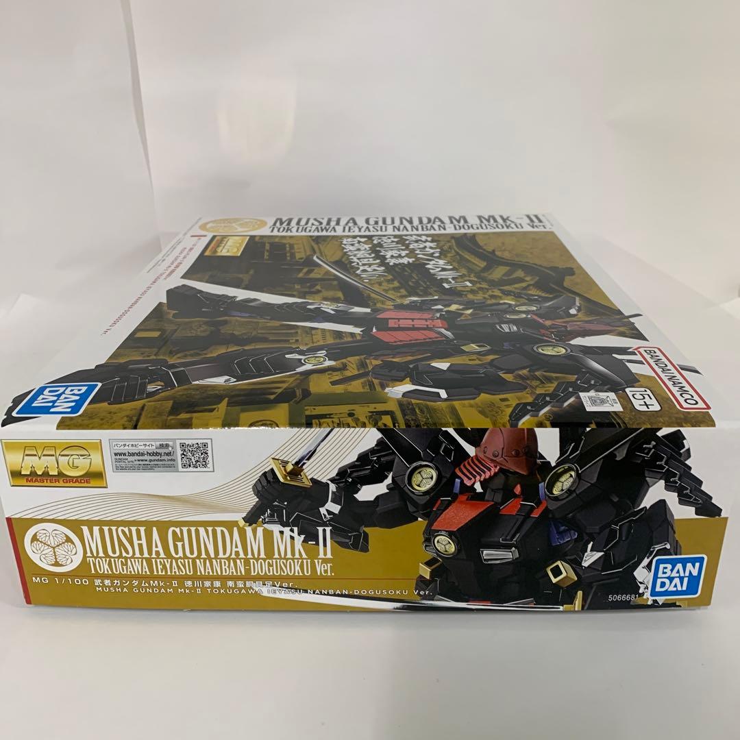 武者ガンダムMk-II 徳川家康 南蛮胴具足 ver MG1/100