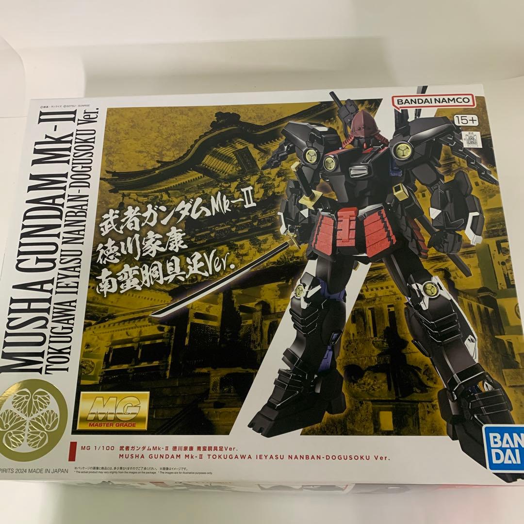 武者ガンダムMk-II 徳川家康 南蛮胴具足 ver MG1/100