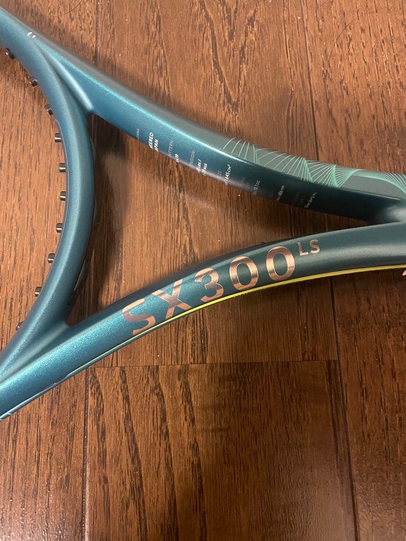 ダンロップ　SX300 LS グリップ2