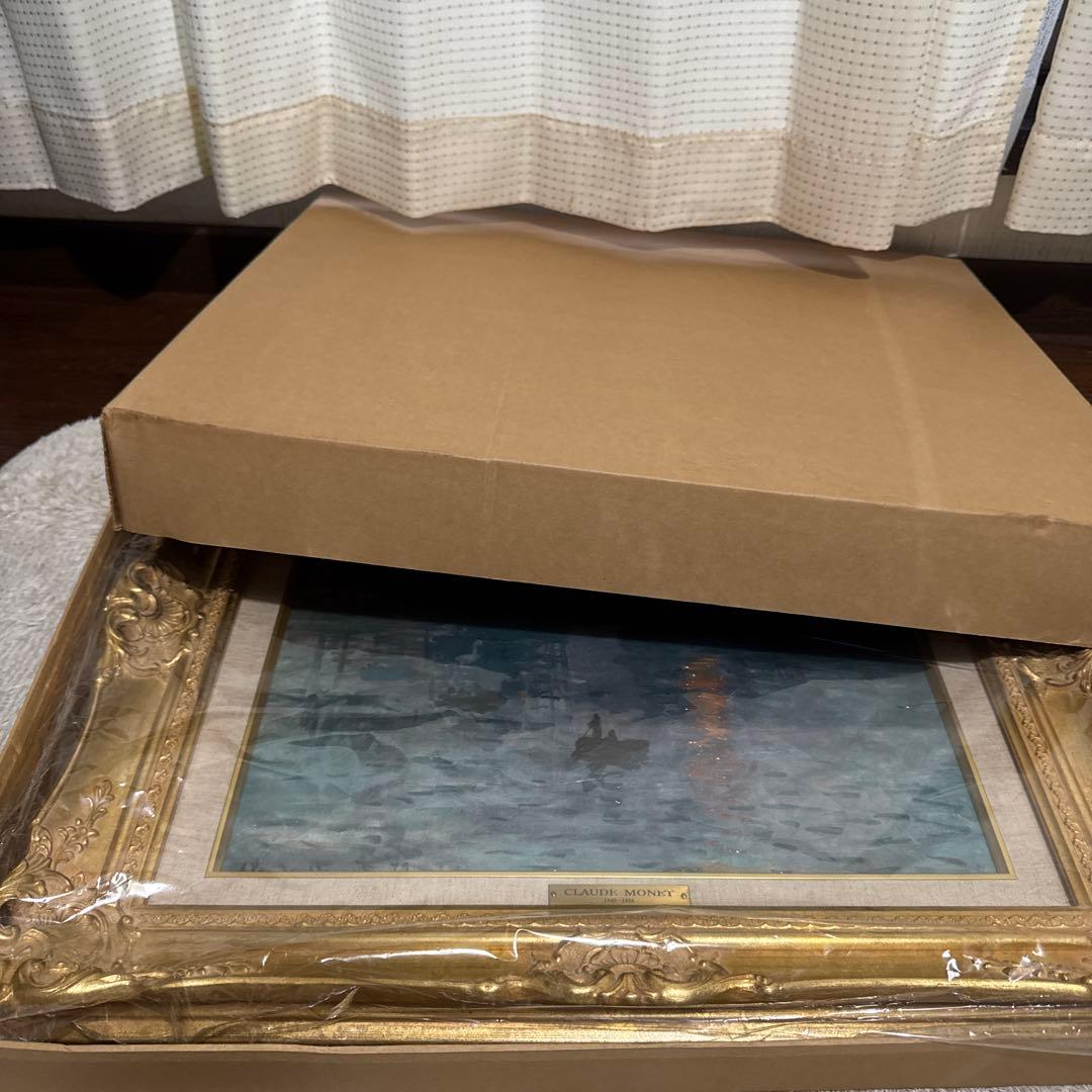 世界の名画 高級複製画 クロード・モネ 印象 日の出