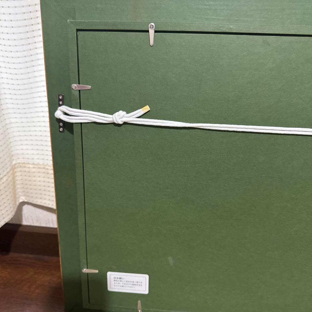 世界の名画 高級複製画 クロード・モネ 印象 日の出