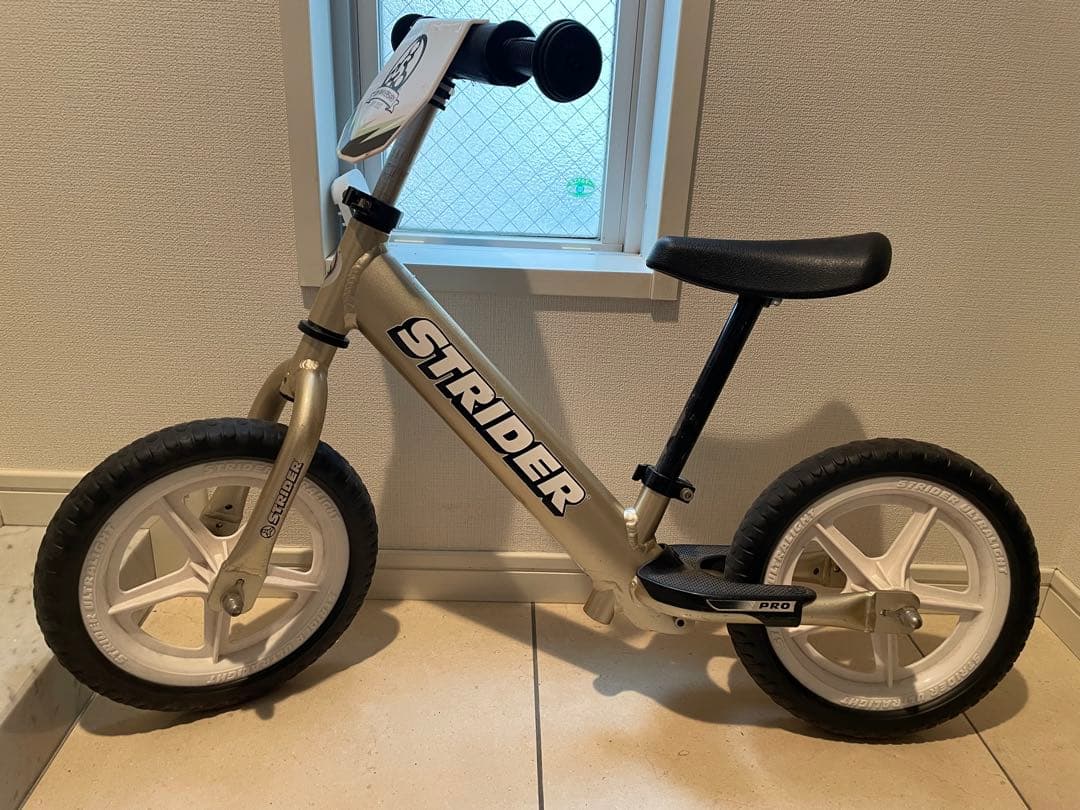 ストライダー　シャンパンゴールド