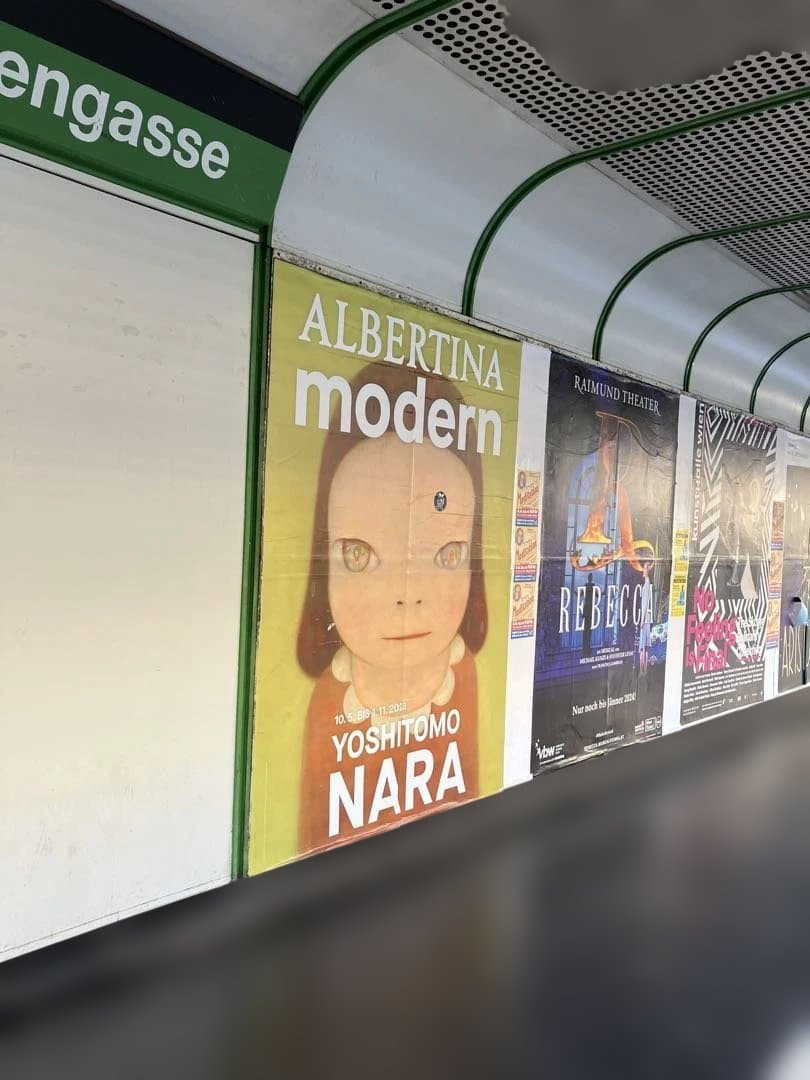 奈良美智　Yoshitomo Nara アルベルティーナモダン　ポスター