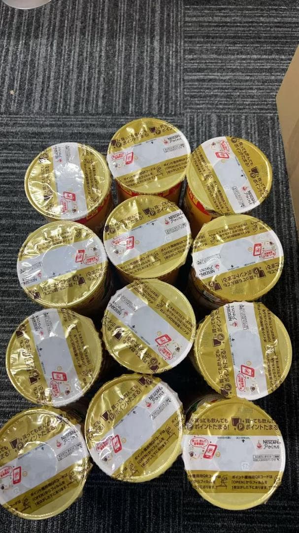 ネスカフェ ゴールドブレンド エコ＆システムパック 95 g＋10ｇ