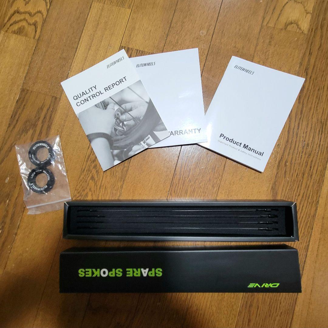 Elite Wheels DRIVE 50D エリートホイールズ ドライブ50