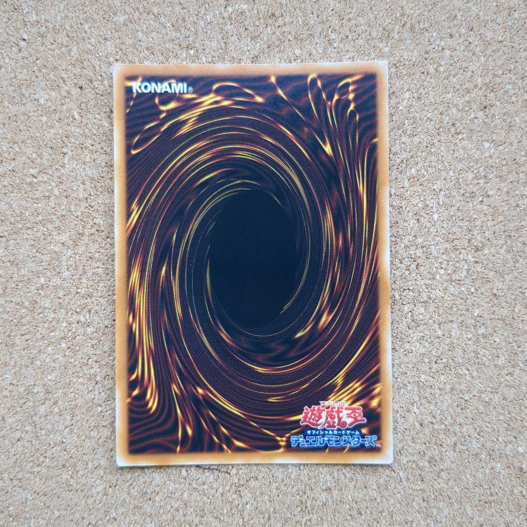 遊戯王旧アジア E・HERO エッジマン レリ＆スーパー日版レリ3枚セット