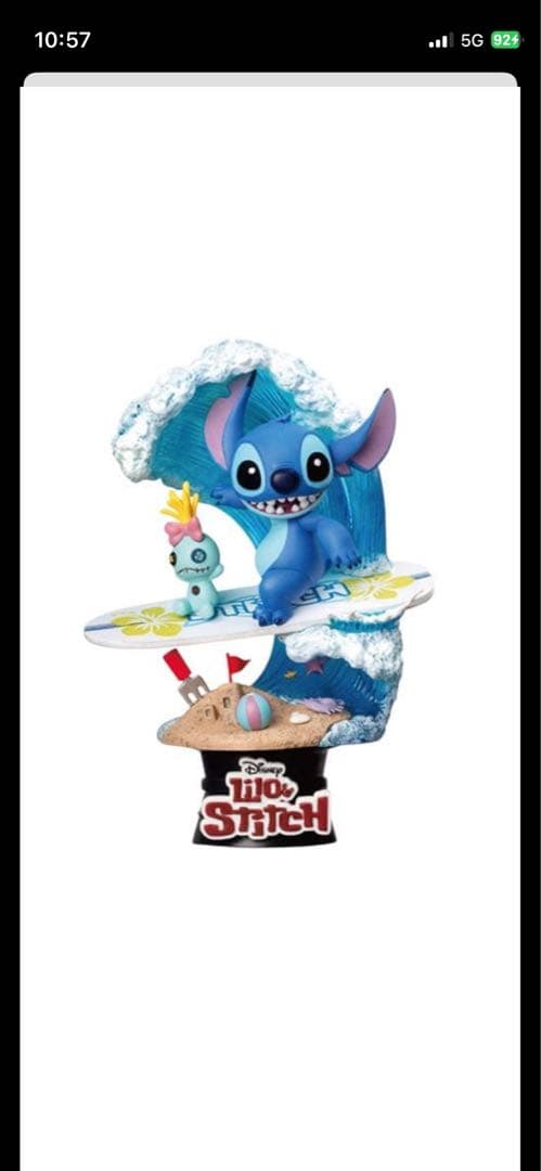 スティッチ　フィギュア