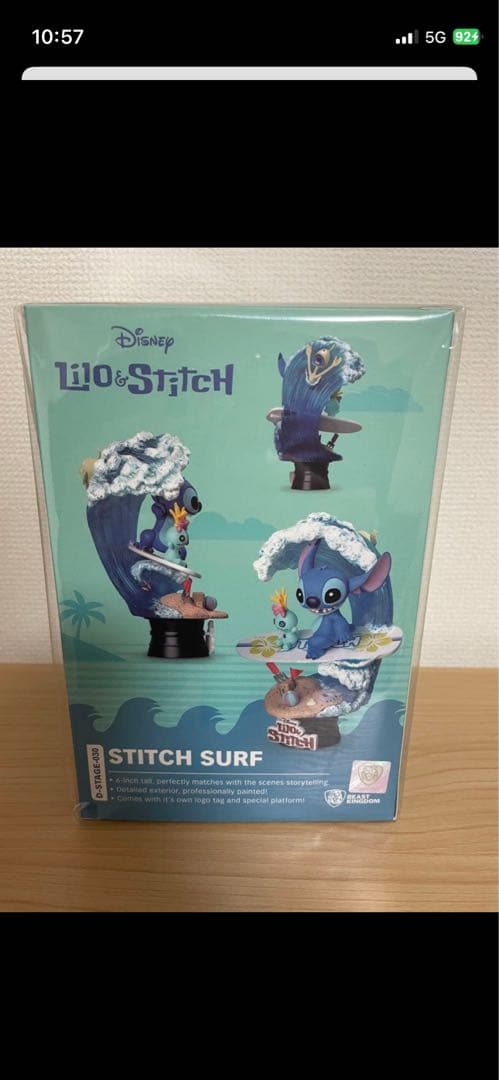 スティッチ　フィギュア