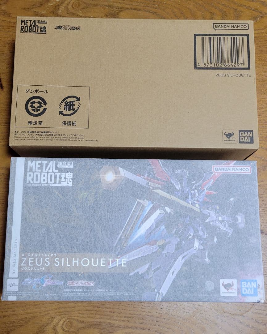 メタルロボット魂　デスティニーガンダムSpecII・ゼウスシルエット2点セット