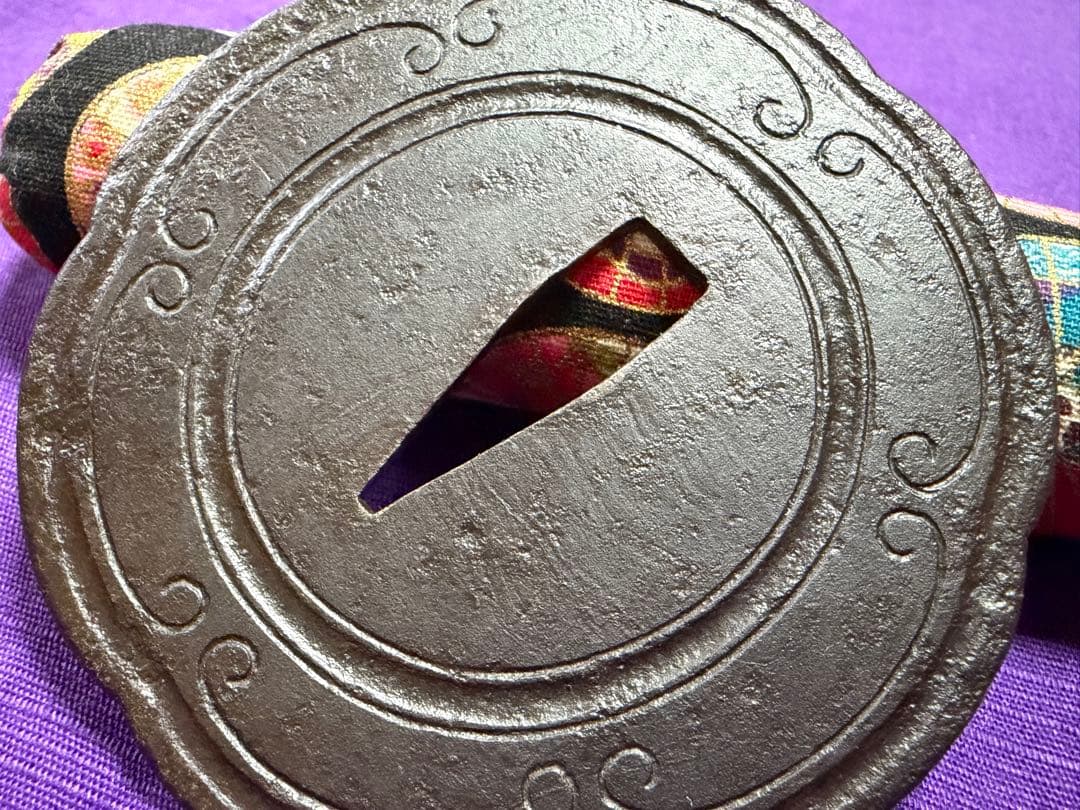 保存刀装具　無櫃孔　刀匠鐔　銘　延寿國日出　六方円相図鍔（日本刀目貫小柄小刀笄拵